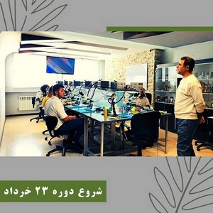 آموزش تعمیرات موبایل کاف تبریز